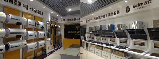 �ȿˣ��Ԯa(ch��n)Ʒ���ˆ����Ј�����