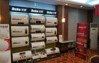 �ȿ�Ʒ�|(zh��)�춨���M�߿ڱ�