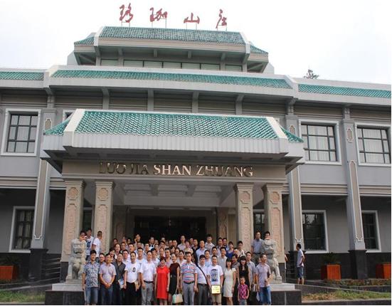 �ȿ�-�N�l(w��i)���ʮ��Ʒ�ƣ���(n��i)���p�޴��콡���N�l(w��i)��һƷ��