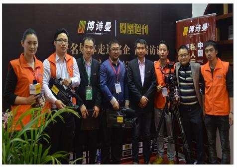 ��Ԋ���¹�Ԓ���P���ܿ��� �C�����h���o�Мʂ����