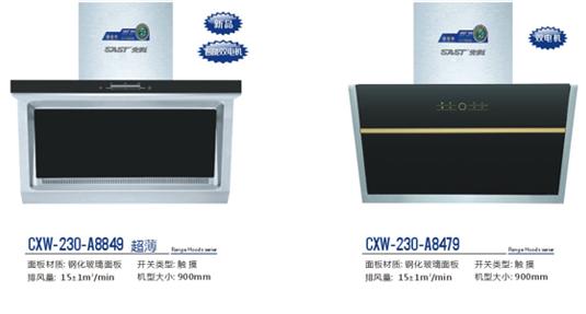 �ȿƏN�l(w��i)����ꐳ�������������������Ј�֪����