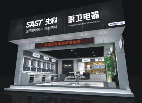 �ȿƏN�l(w��i)����������yʮ�� �ׂ�(g��)С�L(zh��ng)�٘I(y��)��(j��)���@��Ч