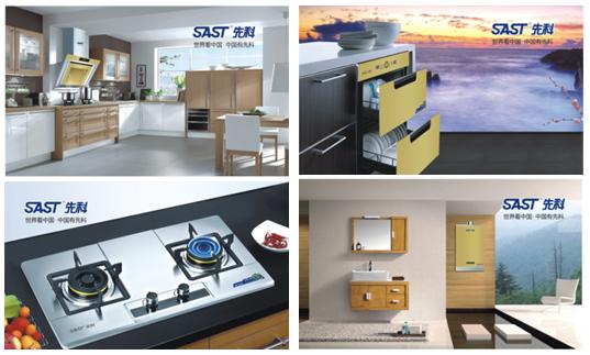 �ȿƏN�l(w��i)����������yʮ�� �ׂ�(g��)С�L(zh��ng)�٘I(y��)��(j��)���@��Ч