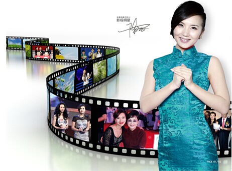 ꐺô��Թ�(ji��)�܏N����һƷ�ƿ�����Դ�ڌ������ĸ߶��J(r��n)��