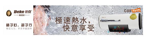 ���I(y��)�۽����ȿ�����ɾ��Ї�(gu��)늟��ИI(y��)�及(qi��ng)