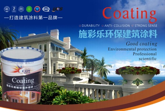 ʩ�ʘ��ԭh(hu��n)��Ʒ�|+Ʒ�ƌ����齡���o��