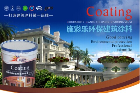 ����Ϳ���I(l��ng)��Ʒ��ʩ�ʘ�(l��)����(qi��ng)��(sh��)�����ҕ�l�� ������ߵĺ����^(gu��n)