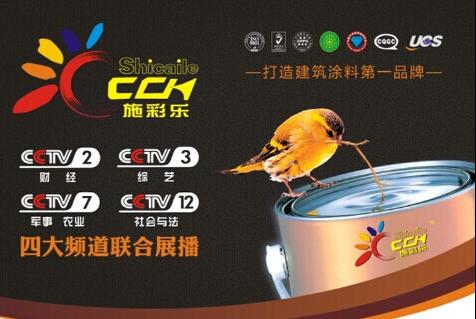 ʩ�ʘ�(li��n)����ҕ֪��ý�w ���I(l��ng)����Ϳ���ИI(y��)�������L(f��ng)��