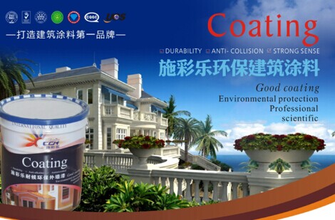 ʩ�ʘ�(li��n)����ҕ֪��ý�w ���I(l��ng)����Ϳ���ИI(y��)�������L(f��ng)��