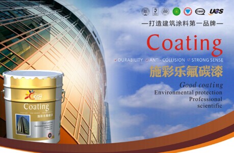 ʩ�ʘ�������ҕ�S��n ���a(ch��n)Ʒ�N������