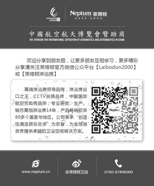 ��Ȼ�����r(sh��)���R���D��ԡ���Ī�(d��)���O(sh��)Ӌ(j��)����