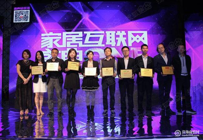 �͵�ʿͿ�Ϙs�@��2014���Ӱ���Ʒ�ơ�