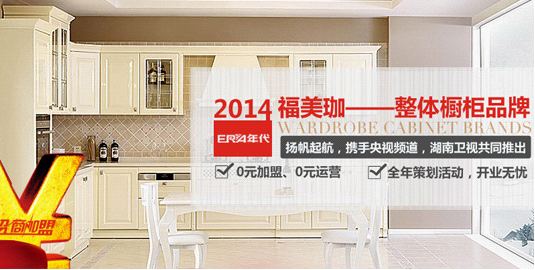 �����왻���l�l����֪��ý�w�����{(di��o)���㡱Ʒ�ƌ���