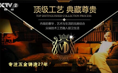 ��������؈��Ş�꣺�p12�𺳁��u���@ϲ����