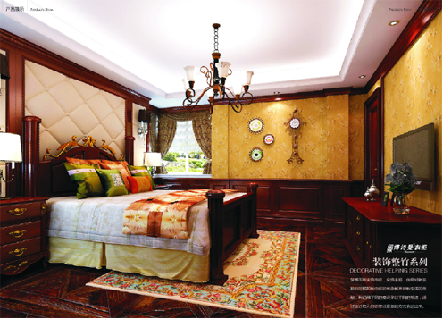 ��Ԋ���¹�ܛӲ�p��������������I(y��)�R�l(f��)��