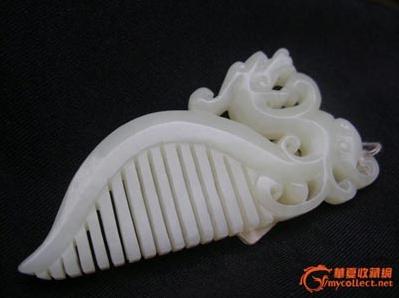 ����Ʒ��������ʮ��Ʒ�����а�