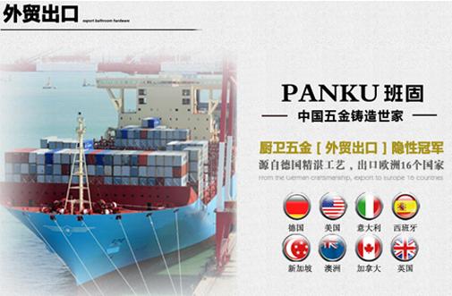 �[�ι�܊��̣����ښW��ʮ�����������N��ֱ������