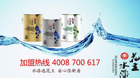 �͵�ʿ����F(tu��n)�����W��Ϳ��չ ���L�������^�ݶ����W����