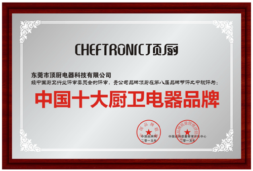 �����Ј��I�N����(n��i)��Ʒ�|(zh��)�`�� 픏N�����h(hu��n)���N���ܽ�