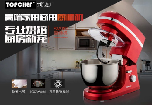 �M�@�����L�� 픏N�Ã�(y��u)�|(zh��)�a(ch��n)Ʒ+���ÿڱ����@���M�߷���