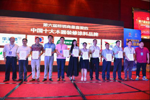 ��(j��ng)����s�@ʮ��ľ���b��Ϳ��Ʒ�ƺ�ʮ�󹤳�Ϳ��Ʒ��