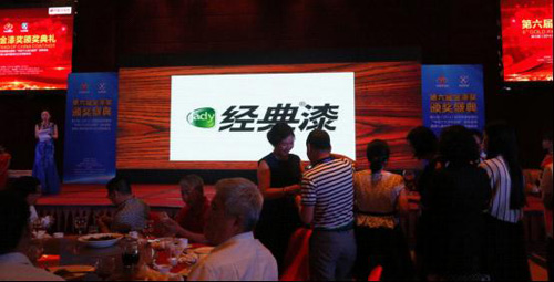 ��(j��ng)����s�@ʮ��ľ���b��Ϳ��Ʒ�ƺ�ʮ�󹤳�Ϳ��Ʒ��