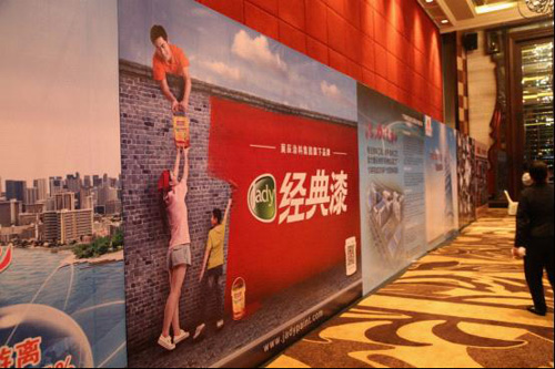 ��(j��ng)����s�@ʮ��ľ���b��Ϳ��Ʒ�ƺ�ʮ�󹤳�Ϳ��Ʒ��