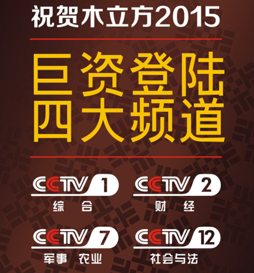 ľ����(li��n)����ҕ��360������Ї�ʮ��ľ�ذ�Ʒ��