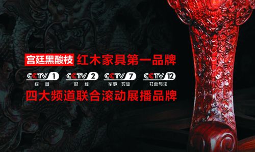 �L(f��ng)����y����ҕ�W(w��ng)������m͢����֦�tľ�Ҿߵ�һƷ��