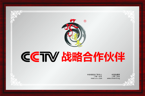 �m͢����֦��һƷ�ƣ��L��������ҕ�Ĵ��l�� ����չ��