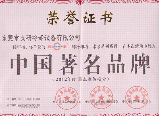 �����J(r��n)�C �Ї�������ů�O(sh��)��Ʒ�������䌍