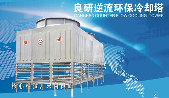 實(shí)力認(rèn)證 中國著名冷暖設(shè)備品牌名副其實(shí)