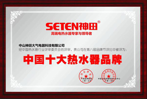 �Ї�(gu��)ʮ��늟�ˮ��Ʒ�ƽҕ� ����Ʒ�Ƃ��н�(j��ng)���������A���P(gu��n)ע