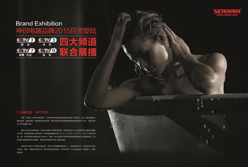 �Ї�(gu��)ʮ��늟�ˮ��Ʒ�ƽҕ� ����Ʒ�Ƃ��н�(j��ng)���������A���P(gu��n)ע