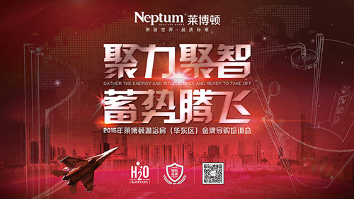 2015���R���D(�A�|�^(q��))���ƌ�(d��o)ُ��Ӗ(x��n)��(hu��)�M(j��n)����