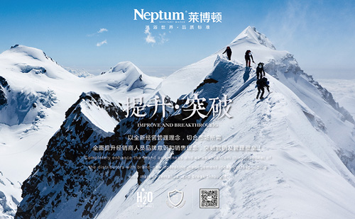 2015���R���D(�A�|�^(q��))���ƌ�(d��o)ُ��Ӗ(x��n)��(hu��)�M(j��n)����