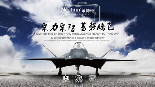 2015���R���D(�A�|�^(q��))���ƌ�(d��o)ُ��Ӗ(x��n)��(hu��)�M(j��n)����