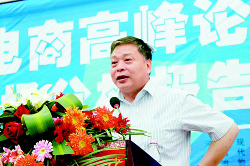 何志成：人民幣匯率貶值對股市不構(gòu)成利空