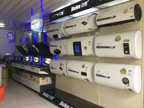 �ϰ���ȿ����ͻ�M(j��n)�������(zh��n)��؞��ʼ�K