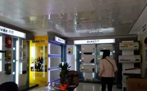 �ϰ���ȿ����ͻ�M(j��n)�������(zh��n)��؞��ʼ�K