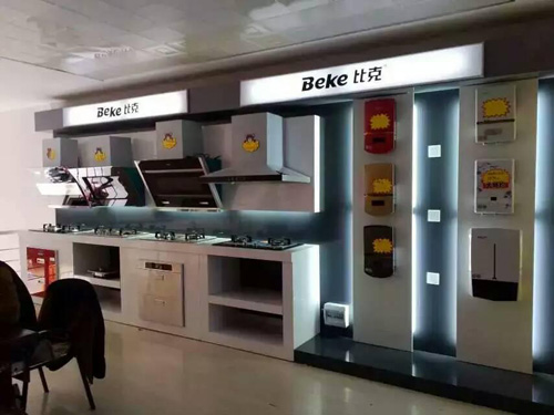 �ϰ���ȿ����ͻ�M(j��n)�������(zh��n)��؞��ʼ�K