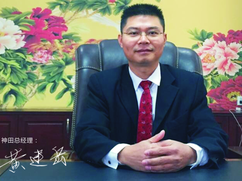 ������������^�˷����ޟ����� ������������(y��u)�|(zh��)��I(y��)