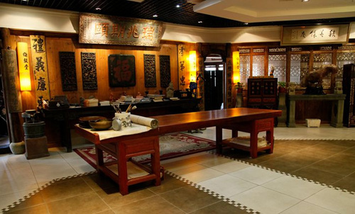 �tľ�ҾߠI(y��ng)����Ȼ�c���o��������һ�N�r(sh��)��