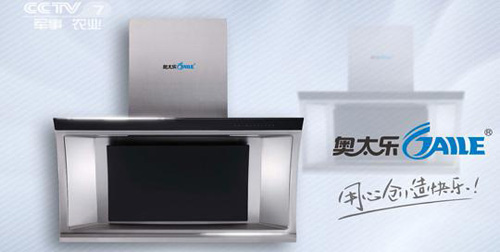 �W̫��(l��)���y����ҕ��ռ�Ї�(gu��)�N�l(w��i)���Ʒ�������Ƹߵ�