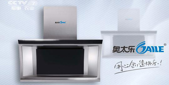 �Ї������N�l(w��i)����W̫�������fԒ �Ĳ�ֹͣ��(chu��ng)��