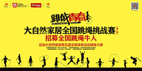 ����Ȼ���V�㣺�u�I�������K���н������ܯ���