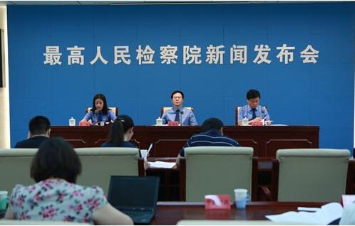 ��ߙz���_14��e���ֹ�ͼm��ԩ���e��