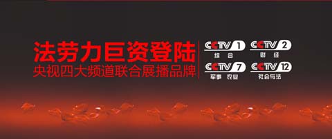 ��������ˮ���s����ҕ���Q���Ї�(gu��)��ˮ��ʮ��Ʒ��