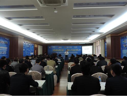 �͵�ʿ���F(tu��n)2015�����������彛(j��ng)�N�̠I�N����A�M��Ļ