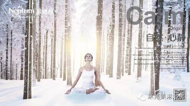 2015�꾫����ԡ�w� �R���DƷ�ơ�ԡ��Ҋ����Ʒ�|(zh��)